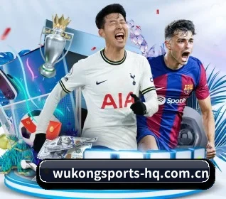 悟空体育官网 APP - WukongSports